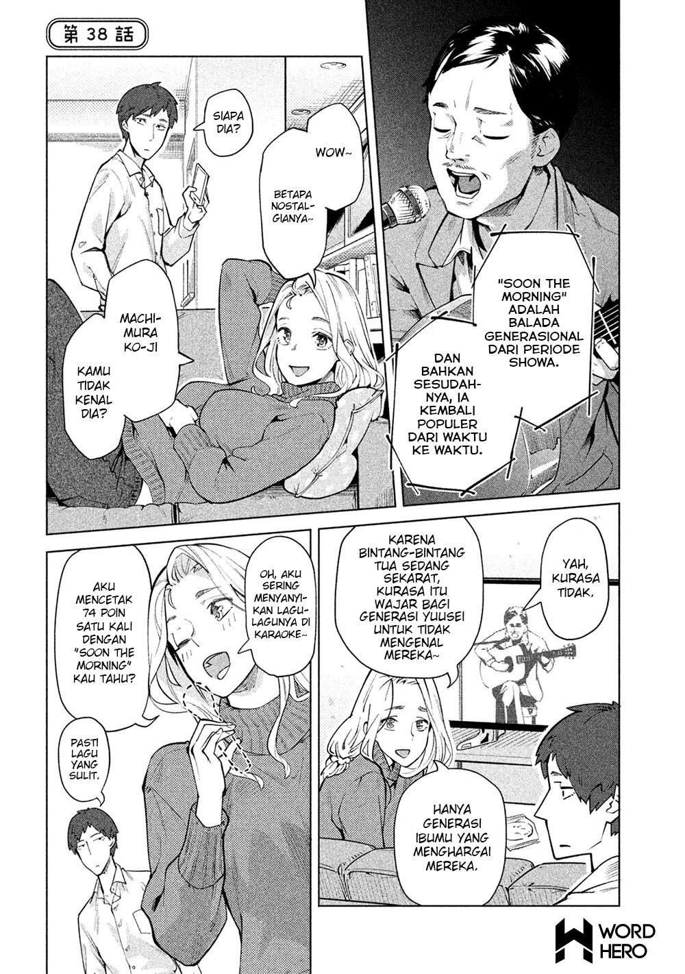 Bimajyo no Ayano-san Chapter 38 Gambar 2